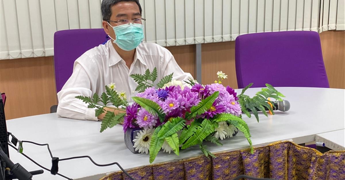 ประชุมวาระเร่งด่วนมาตรการป้องกัน Covid-19 AHS UP 1